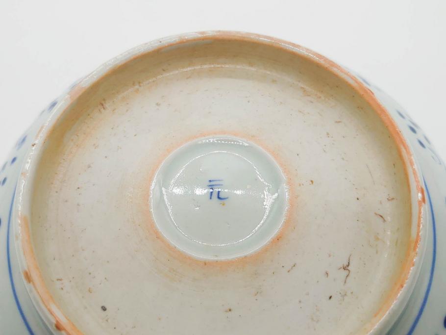 幕末〜明治期　伊万里　青磁　染付　約19cm　6.1寸　花びらのような縁のデザインが上品な中皿3枚セット(輪花型、蝶、ちょう、紗綾形、花、植物、裏印、深皿、中皿、和食器、和皿、六寸一分)(R-079149)