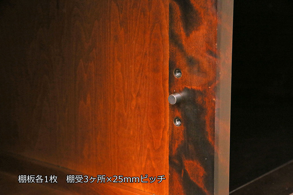 ビンテージ　北海道民芸家具　希少な絶版品!　落ち着いた木の色合いが魅力的なテレビ台(テレビボード、ローボード、ヴィンテージ)(R-049966)