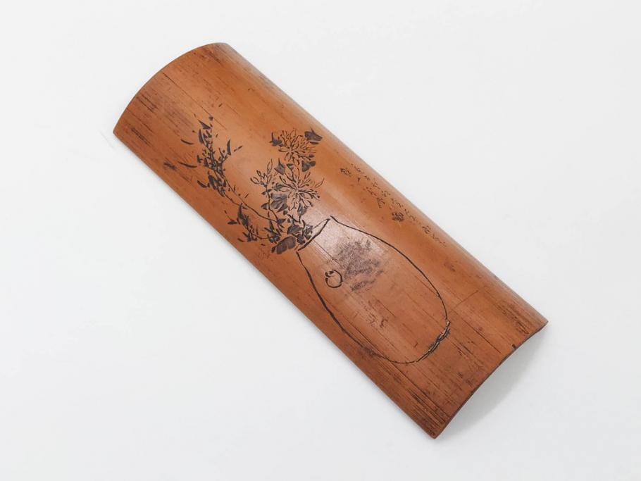 時代物　彫刻　繊細な彫りが魅力の茶合(花瓶の図、茶道具、煎茶道具、茶器、茶量、茶則、茶計、仙媒、茶媒、竹工芸)(R-079151)　