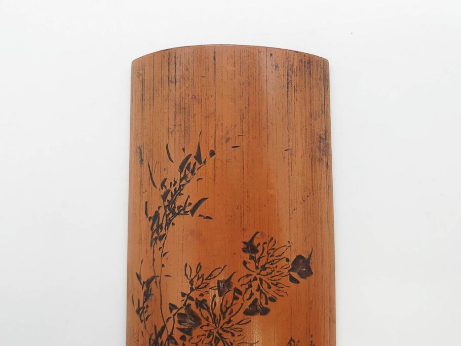 時代物　彫刻　繊細な彫りが魅力の茶合(花瓶の図、茶道具、煎茶道具、茶器、茶量、茶則、茶計、仙媒、茶媒、竹工芸)(R-079151)　