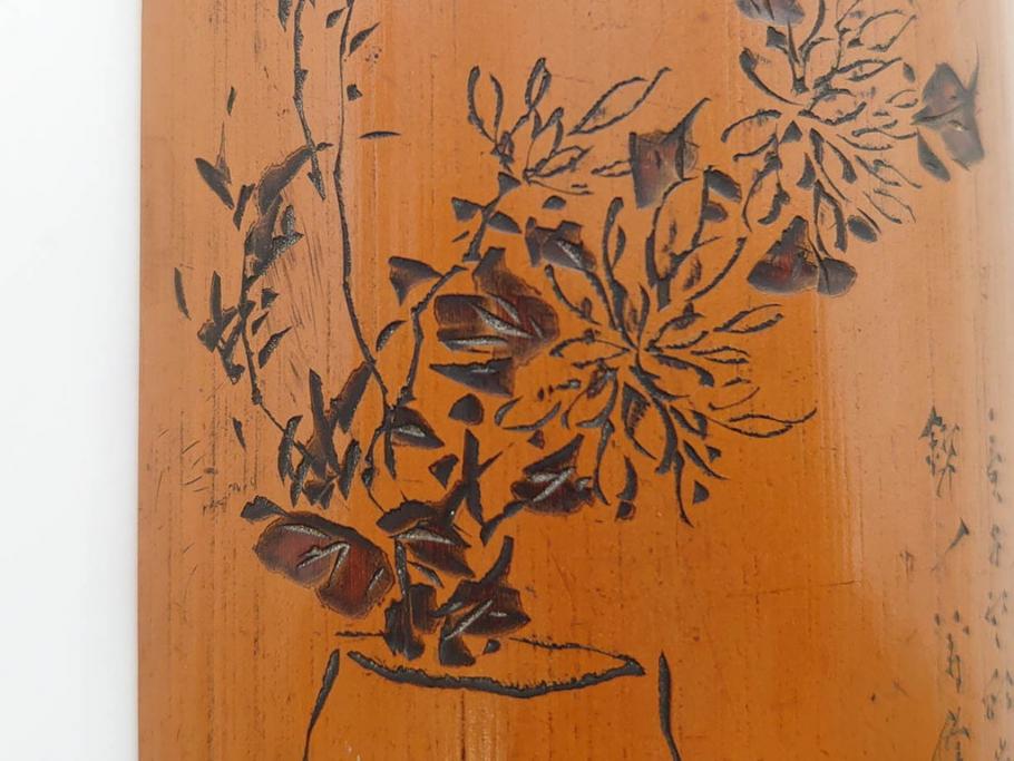 時代物　彫刻　繊細な彫りが魅力の茶合(花瓶の図、茶道具、煎茶道具、茶器、茶量、茶則、茶計、仙媒、茶媒、竹工芸)(R-079151)　