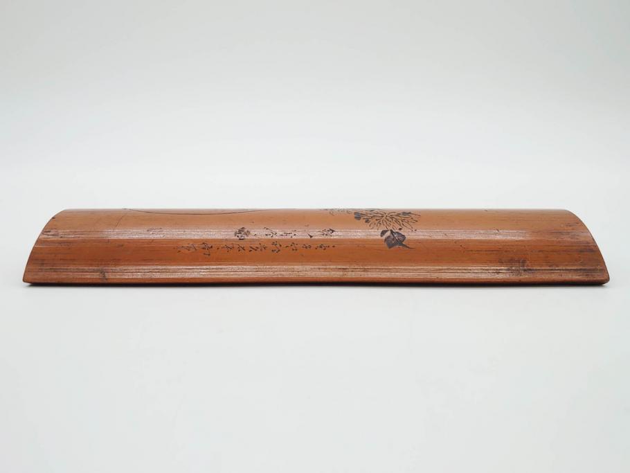 時代物　彫刻　繊細な彫りが魅力の茶合(花瓶の図、茶道具、煎茶道具、茶器、茶量、茶則、茶計、仙媒、茶媒、竹工芸)(R-079151)　