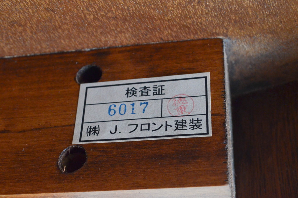 中古　美品　DREXEL HERITAGE(ドレクセルヘリテイジ)　Et Cetera(エトセトラ)　スラリと伸びた脚が目を惹く小振りなサイズのラウンドテーブル(ダイニングテーブル、丸テーブル、コーヒーテーブル、カフェテーブル)(R-077801)