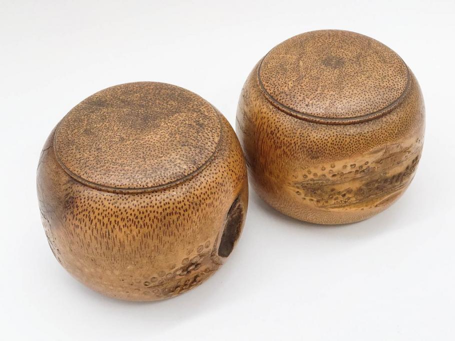 時代物　竹製　木目を生かしたデザインが目を引く碁笥(中国?、唐物?、囲碁)(R-079173)