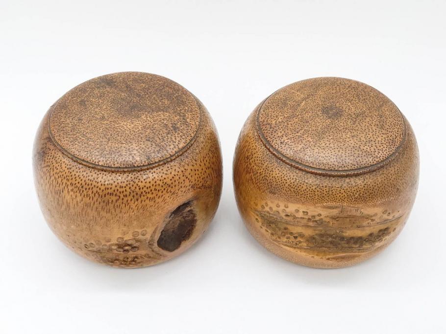 時代物　竹製　木目を生かしたデザインが目を引く碁笥(中国?、唐物?、囲碁)(R-079173)