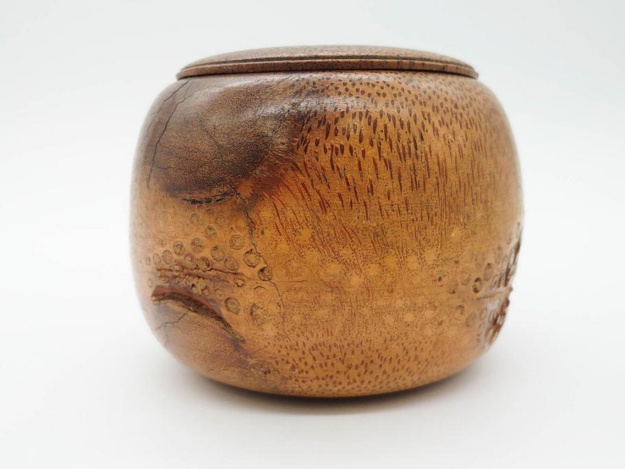 時代物　竹製　木目を生かしたデザインが目を引く碁笥(中国?、唐物?、囲碁)(R-079173)