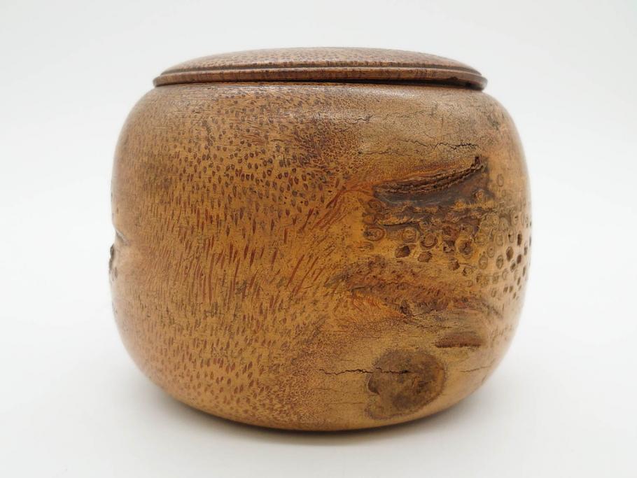 時代物　竹製　木目を生かしたデザインが目を引く碁笥(中国?、唐物?、囲碁)(R-079173)