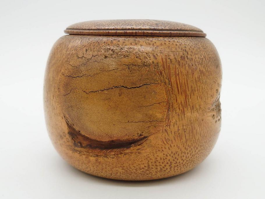 時代物　竹製　木目を生かしたデザインが目を引く碁笥(中国?、唐物?、囲碁)(R-079173)