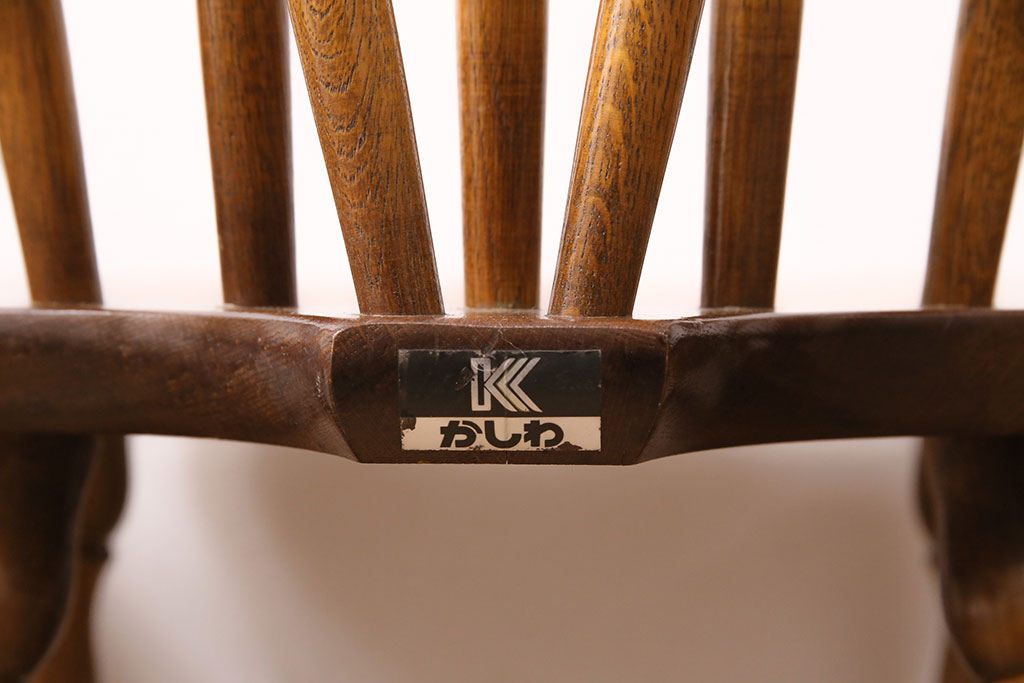 ヴィンテージ　柏木工(KASHIWA、かしわ)　ナラ材製　挽き物加工の背もたれと脚がお洒落なダイニングチェア4脚セット(椅子、ビンテージ)(R-047366)