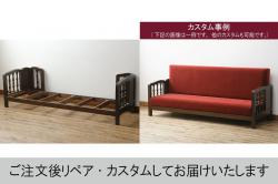和製アンティーク　ナラ材　レア!!　大正ロマンスタイルにぴったりの情緒あふれるソファベッド(3人掛け、3P、アームソファ、ソファベンチ)(R-077108)