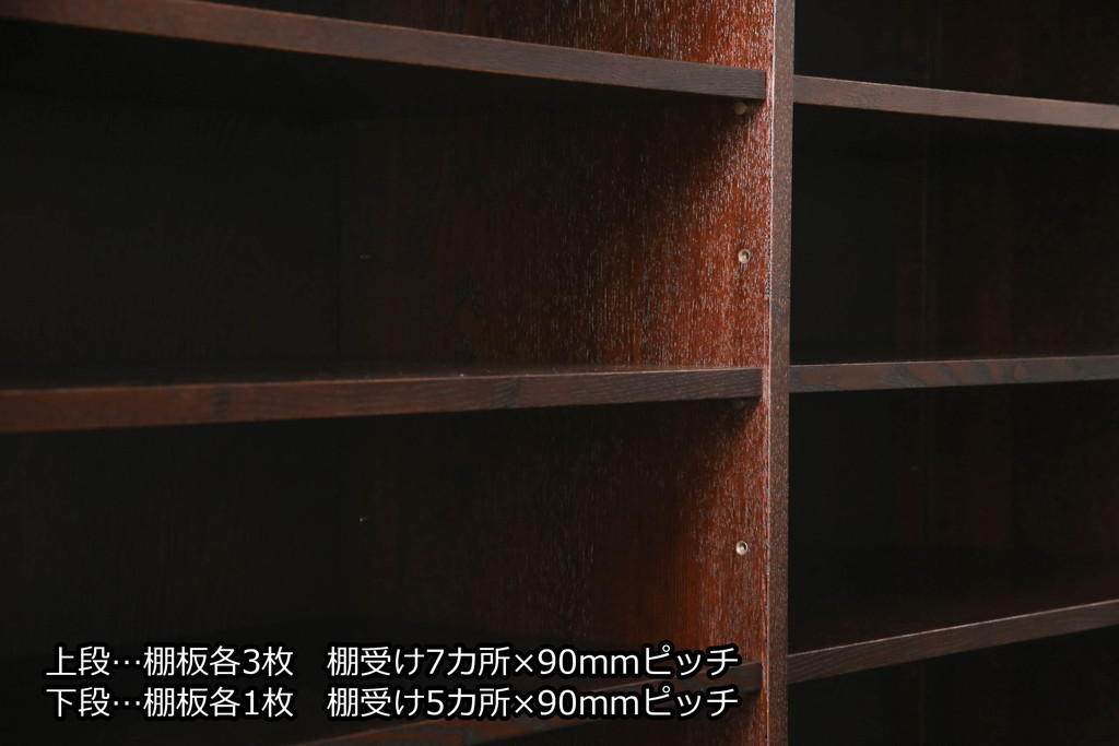 中古　美品　栗材　和の趣あふれる佇まいが魅力的な二段重ね水屋箪笥(食器棚、戸棚、収納棚、キャビネット)(R-073266)