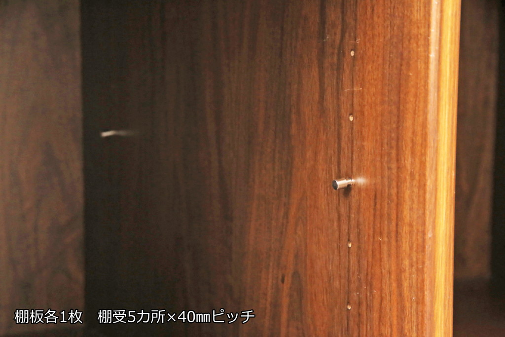 和製ビンテージ　山品木工(YAMASHINA)　木のぬくもりが感じられるチーク材製テレビ台(ローボード、テレビボード、収納棚、キャビネット、サイドボード、ヴィンテージ)(R-054779)