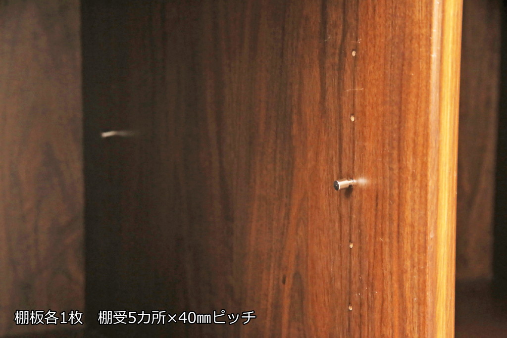 和製ビンテージ　山品木工(YAMASHINA)　木のぬくもりが感じられるチーク材製テレビ台(ローボード、テレビボード、収納棚、キャビネット、サイドボード、ヴィンテージ)(R-054779)