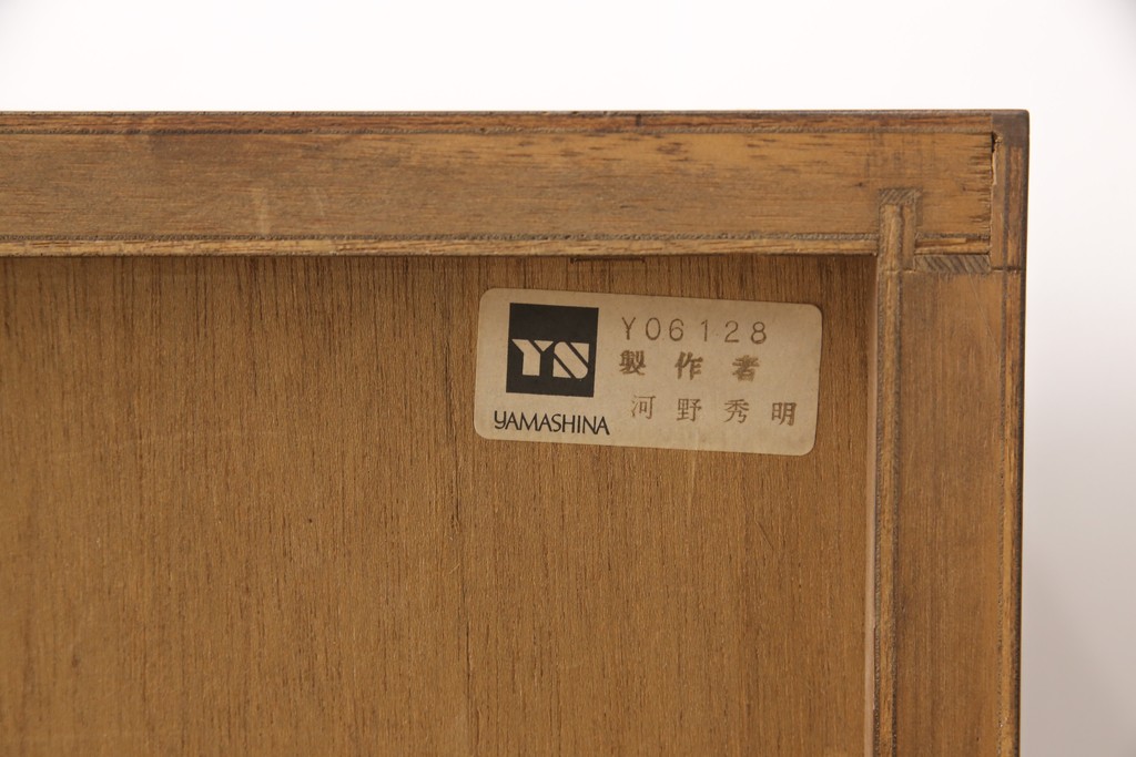 和製ビンテージ　山品木工(YAMASHINA)　木のぬくもりが感じられるチーク材製テレビ台(ローボード、テレビボード、収納棚、キャビネット、サイドボード、ヴィンテージ)(R-054779)