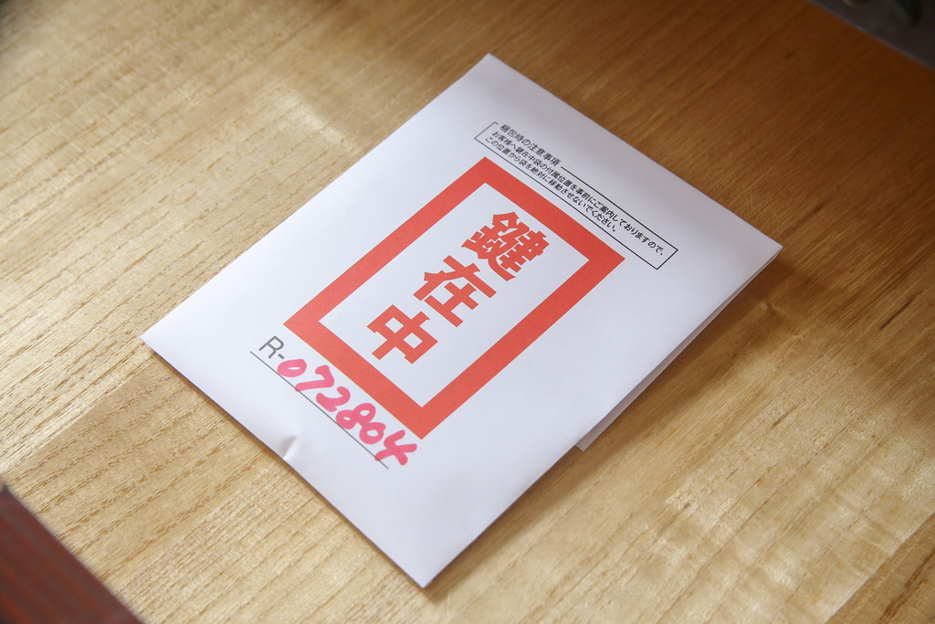 中古　美品　岩谷堂箪笥　桜木家具店作　黒々とした金具が重厚な雰囲気を高める和箪笥(チェスト、整理箪笥、収納たんす、衣装タンス、洋服箪笥、野郎タンス、引き出し)(R-072804)