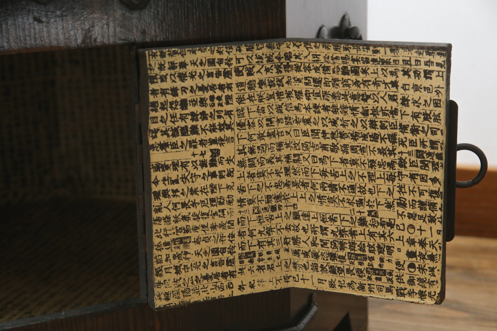 アジアンビンテージ　李朝　八角　深みのある色合いとユニークなデザインが魅力的な収納箱(木箱、小物収納、収納棚、戸棚、サイドテーブル、ヴィンテージ)(R-070703)