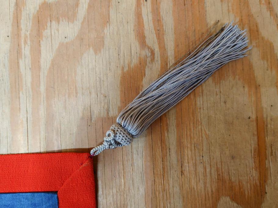 江戸～明治期　細かな刺繍が美しい掛袱紗(古裂、古布、リメイク、金糸、鶴、ツル、松竹梅、ふくさ、フクサ、帛紗、服紗、房付き)(R-079185)