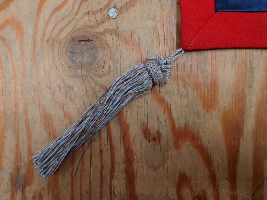 江戸～明治期　細かな刺繍が美しい掛袱紗(古裂、古布、リメイク、金糸、鶴、ツル、松竹梅、ふくさ、フクサ、帛紗、服紗、房付き)(R-079185)