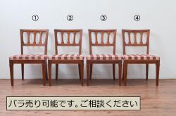 イギリスビンテージ　ERCOL(アーコール)　Old Colonial(オールドコロニアル)　シックな英国カントリースタイルのお部屋におすすめなイージーチェア2脚セット(アームソファ、1人掛けソファ、一人掛けソファ、北欧、ヴィンテージ)(R-066807)