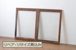 アンティーク建具　希少!　総エンジュ(槐)材　大正ロマンの哀愁漂う古い洋館のドア1枚(扉、玄関ドア、木製ドア)(R-062809)