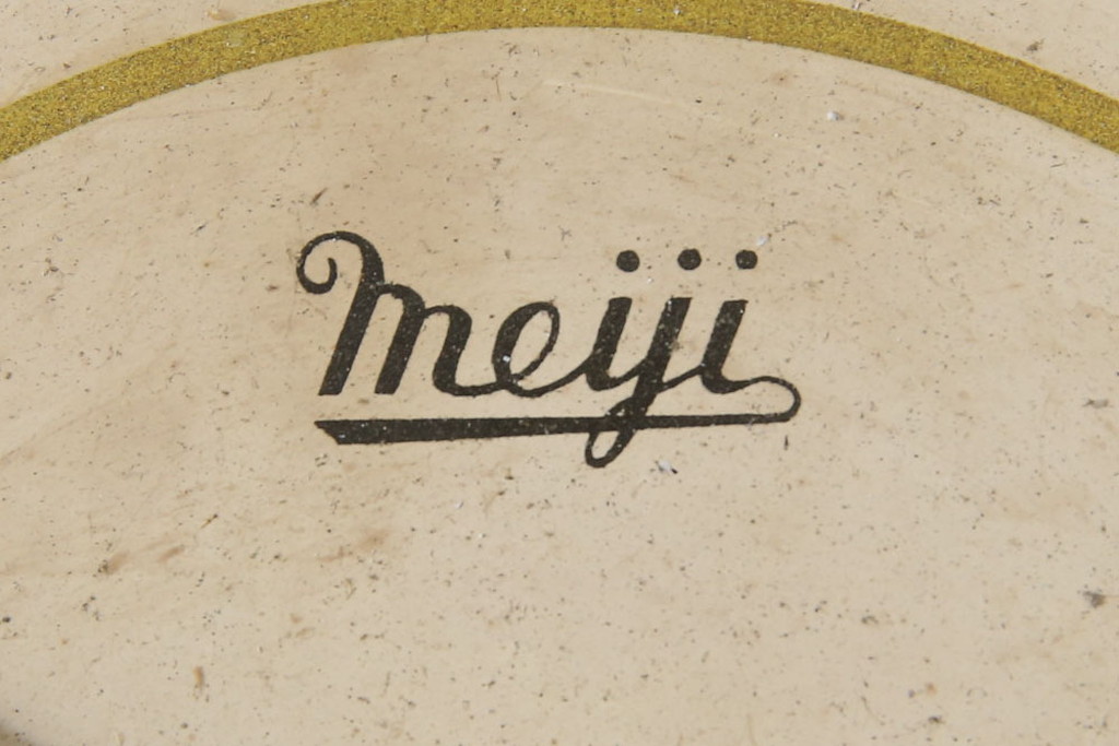 和製アンティーク　Meiji(明治時計社)　針と彫刻のデザインが素敵な振り子時計(柱時計、古時計、掛け時計)(R-078910)