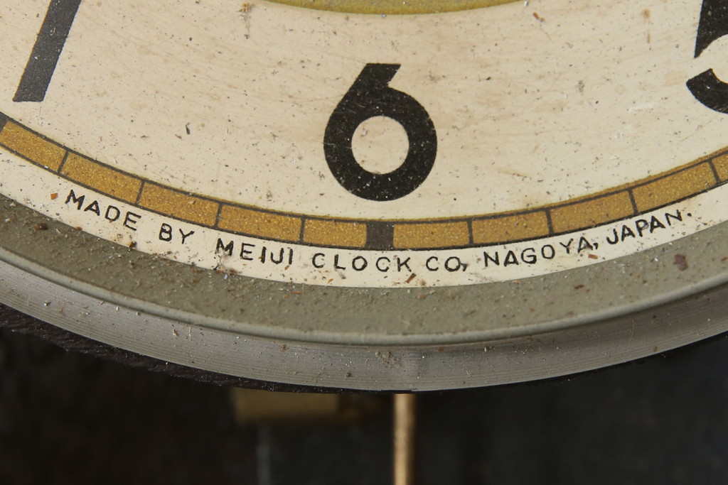 和製アンティーク　Meiji(明治時計社)　針と彫刻のデザインが素敵な振り子時計(柱時計、古時計、掛け時計)(R-078910)