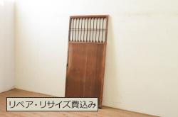 ビンテージ建具　上手物!　無双窓　藤紋の透かし入りの御簾戸2枚セット(戸、簀戸、葭戸、夏障子、夏戸、葦戸)(R-042663)