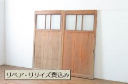 アンティーク建具　古き時代の味わいが魅力的な横桟板戸窓2枚セット(格子戸、引き戸)(R-067847)