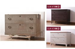 中古　繊細なデザインの金具付き加茂総桐箪笥(総桐たんす、和タンス、衣装箪笥、収納箪笥、引き出し)(R-074138)