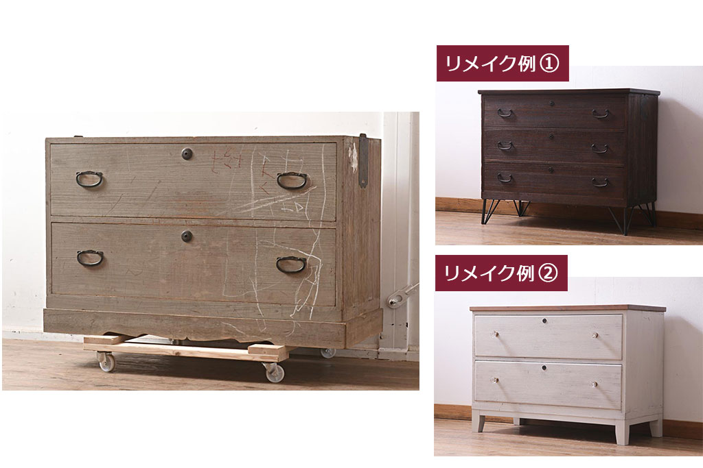 桐箪笥を現代の暮らしに。購入時に気を付けるべきこと