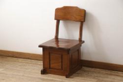 中古　Cassina(カッシーナ)　ル・コルビュジエ(Le Corbusier)　ピエール・ジャンヌレ(Pierre Jeanneret) シャルロット・ペリアン(Charlotte Perriand)　LC1　個性が光る!ワンランク上の空間づくりにおすすめなスリングチェア(バスキュランチェア、アームチェア、椅子、イス)(定価605,000円)(R-078095)
