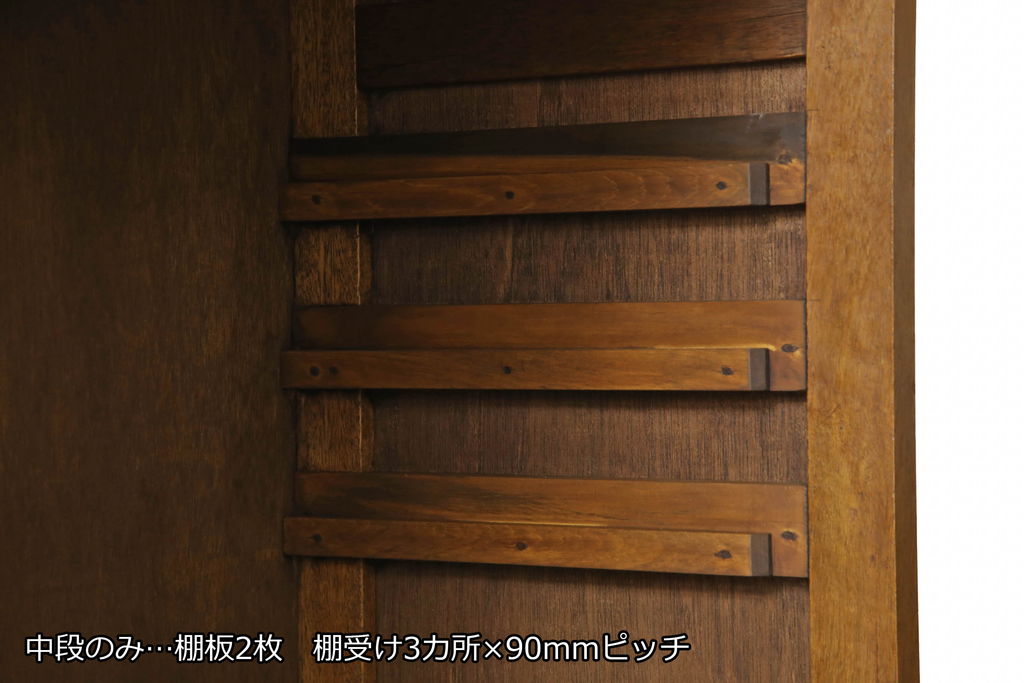 作業台付き食器棚をリペア&カスタム!金具を交換し、棚板新規製作。修繕箇所は本体と馴染ませ、木部は現状をベースにして1トーン程落ち着いた色味に着色。(収納棚、戸棚、キャビネット)