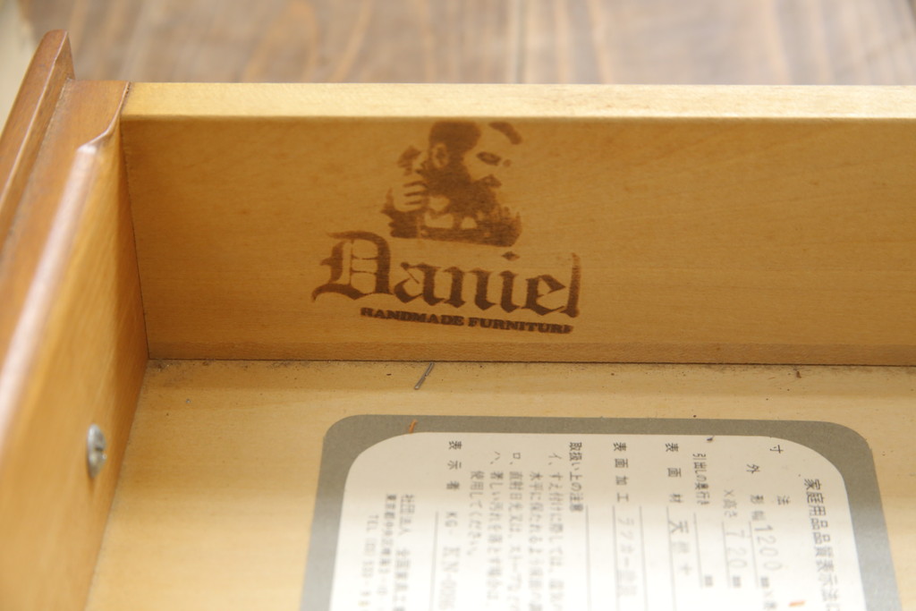 中古　横浜クラシック家具　ダニエル(Daniel)　アーリーアメリカンシリーズ　A-302　エレガントさとクラシカルな雰囲気を兼ね備えたデスク(ワークデスク、片袖机、在宅ワーク、在宅用)(定価約71万円)(R-073411)