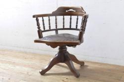 中古　美品　城所右文次デザイン　三越伊勢丹プロパティ・デザイン　Bamboo Chair　滑らかな曲線のデザインが目を惹くバンブーチェアと特注のオットマンのセット(アームチェア、安楽椅子、ディスプレイ、フットスツール)(チェア定価約54万円)(オットマン定価約30万円)(R-081257)