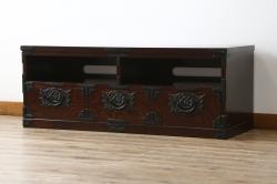 中古　美品!!　岩谷堂箪笥　力強い木目と存在感のある金具が魅力的なテレビボード(テレビ台、ローボード、リビングボード、サイドボード)(定価約38万円)(R-077283)