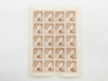 1951年　未使用切手　日本郵便　額面160円　正岡子規　切手シート1枚(文化人シリーズ、記念切手、切手コレクション、印刷庁製造、8円)(R-079241)