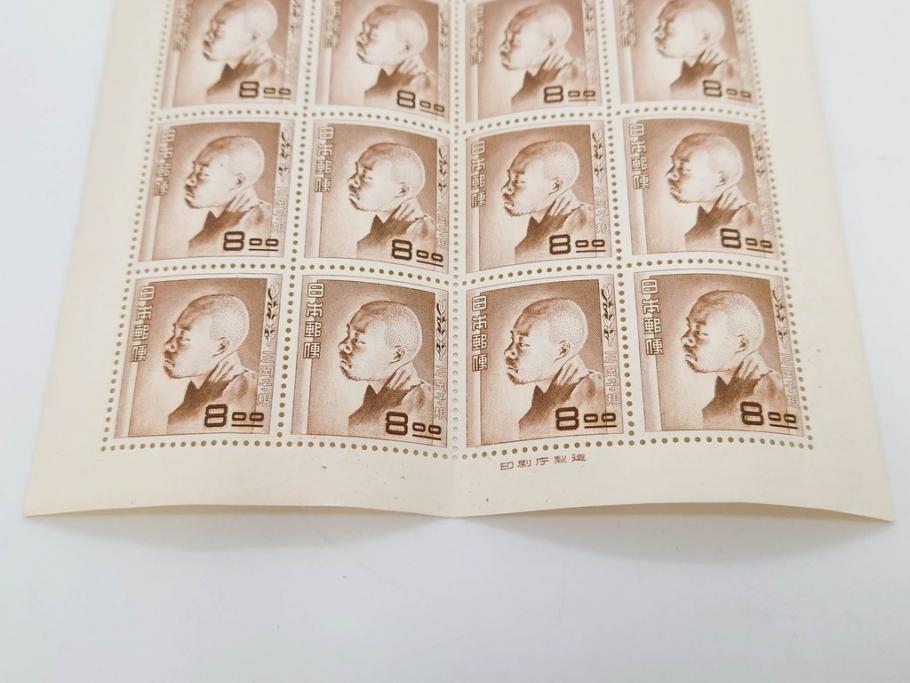 1951年 未使用切手 日本郵便 額面160円 正岡子規 切手シート1枚