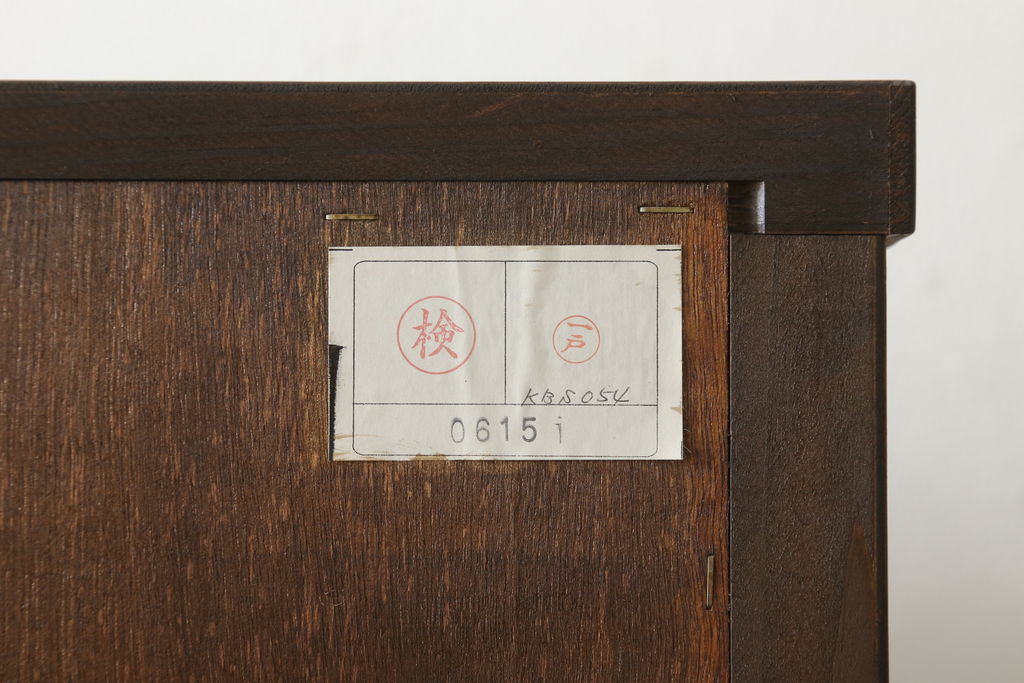 中古　三越　Brugge(ブルージュ)　4段ラック　フラップ式の扉がお洒落なブックケース(本箱、収納棚、飾り棚、キャビネット)(R-059628)