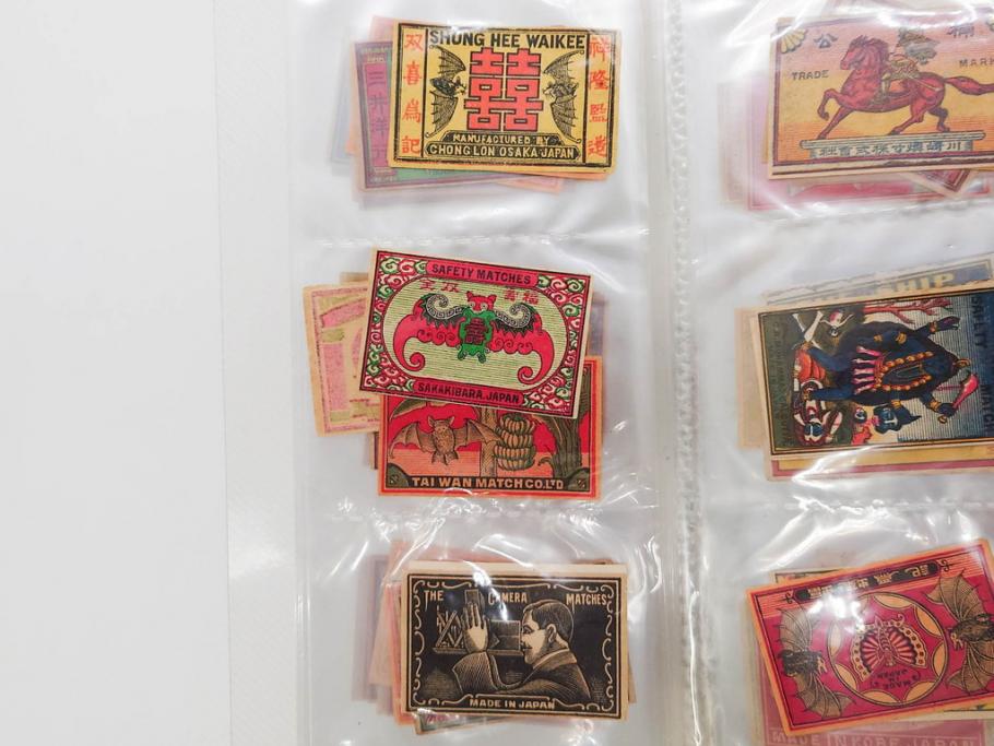 戦前　当時物　中国輸出用・日本など　マッチラベル129枚セット(マッチレッテル、マッチペーパー、燐寸、燐票、東京瓦斯株式會社、泰記洋行、三井洋行、カニ、蟹、海老、エビ、鼠、ねずみ、猿、サル、猪、孔雀、鹿、蝙蝠、コウモリ、象、ゾウ、蜂、ハチ、騎馬、人物、昆虫、広告、商標、ファイル付き、動物、神、日本製)(R-079244)