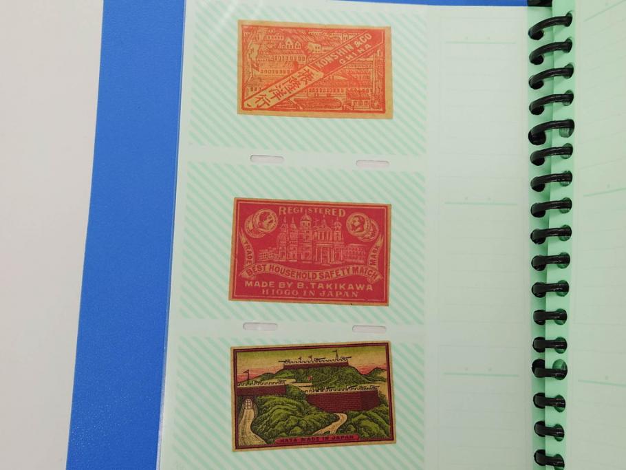 当時物　中国輸出用・日本など　マッチラベル188枚セット(マッチレッテル、マッチペーパー、燐寸、燐票、広告、商標、蒸気船、船、ボート、海軍、着物美人、橋、鶴、ツル、河童、カッパ、強国、スパイご用心、城、地球、龍星、ハネホシ、ビール、ウィスキー、酒、日本製、ファイル付き)(R-079249)