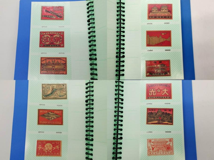 当時物　中国輸出用・日本など　マッチラベル188枚セット(マッチレッテル、マッチペーパー、燐寸、燐票、広告、商標、蒸気船、船、ボート、海軍、着物美人、橋、鶴、ツル、河童、カッパ、強国、スパイご用心、城、地球、龍星、ハネホシ、ビール、ウィスキー、酒、日本製、ファイル付き)(R-079249)