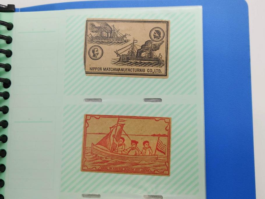当時物　中国輸出用・日本など　マッチラベル188枚セット(マッチレッテル、マッチペーパー、燐寸、燐票、広告、商標、蒸気船、船、ボート、海軍、着物美人、橋、鶴、ツル、河童、カッパ、強国、スパイご用心、城、地球、龍星、ハネホシ、ビール、ウィスキー、酒、日本製、ファイル付き)(R-079249)