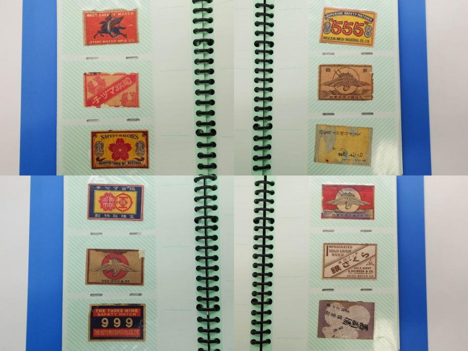 当時物　中国輸出用・日本など　マッチラベル165枚セット(マッチレッテル、マッチペーパー、燐寸、燐票、広告、商標、虎、猿、鷲、牛、大黒天、月、桜、日の丸、扇子、ライオン、獅子、鶴、ツル、馬蹄、龍、ハネボシ、鹿、和太鼓、ペガサス、日本製、ファイル付き)(R-079250)