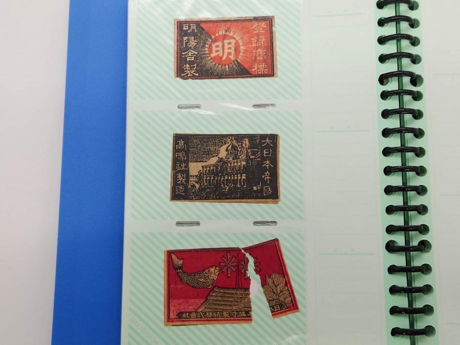 当時物　中国輸出用・日本など　マッチラベル165枚セット(マッチレッテル、マッチペーパー、燐寸、燐票、広告、商標、虎、猿、鷲、牛、大黒天、月、桜、日の丸、扇子、ライオン、獅子、鶴、ツル、馬蹄、龍、ハネボシ、鹿、和太鼓、ペガサス、日本製、ファイル付き)(R-079250)