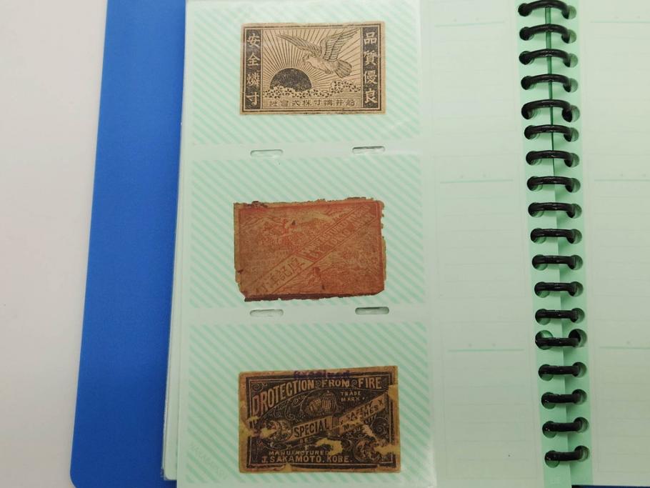 当時物　中国輸出用・日本など　マッチラベル165枚セット(マッチレッテル、マッチペーパー、燐寸、燐票、広告、商標、虎、猿、鷲、牛、大黒天、月、桜、日の丸、扇子、ライオン、獅子、鶴、ツル、馬蹄、龍、ハネボシ、鹿、和太鼓、ペガサス、日本製、ファイル付き)(R-079250)