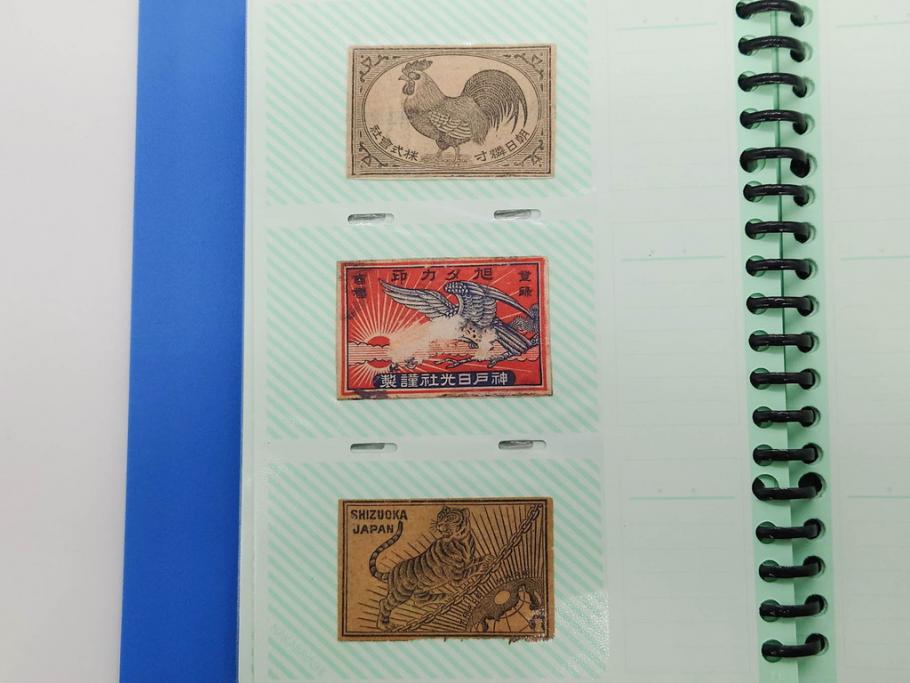当時物　中国輸出用・日本など　マッチラベル165枚セット(マッチレッテル、マッチペーパー、燐寸、燐票、広告、商標、虎、猿、鷲、牛、大黒天、月、桜、日の丸、扇子、ライオン、獅子、鶴、ツル、馬蹄、龍、ハネボシ、鹿、和太鼓、ペガサス、日本製、ファイル付き)(R-079250)