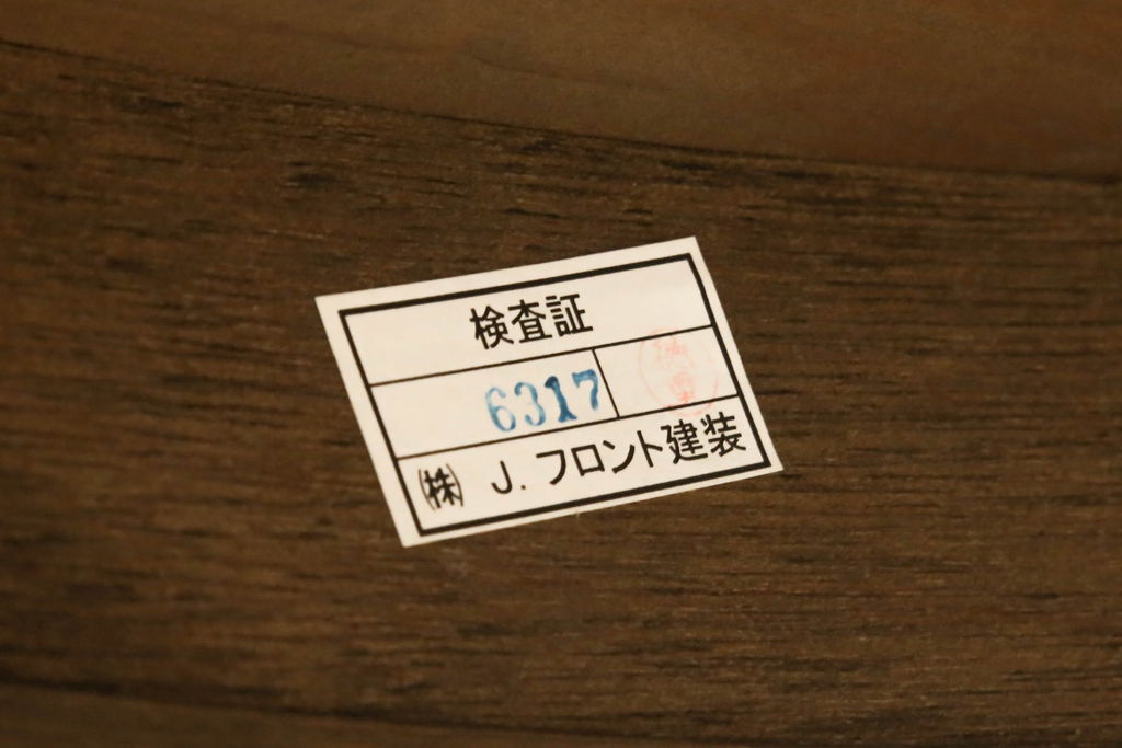 中古　美品　DREXEL HERITAGE(ドレクセルヘリテイジ)　Triune(トライユン)　品のある佇まいがすてきなダイニングテーブル(エクステンションテーブル、4人掛け、6人掛け)(R-058487)