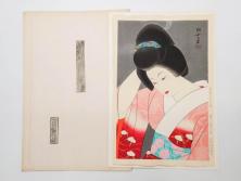 昭和55年6月作　神保朋世　「静夜」　版画(絵画、木版画、多色摺り、美人画、彫刀 大倉半兵衛、摺刷 関岡扇令、着物、女性、落款)(R-079253)
