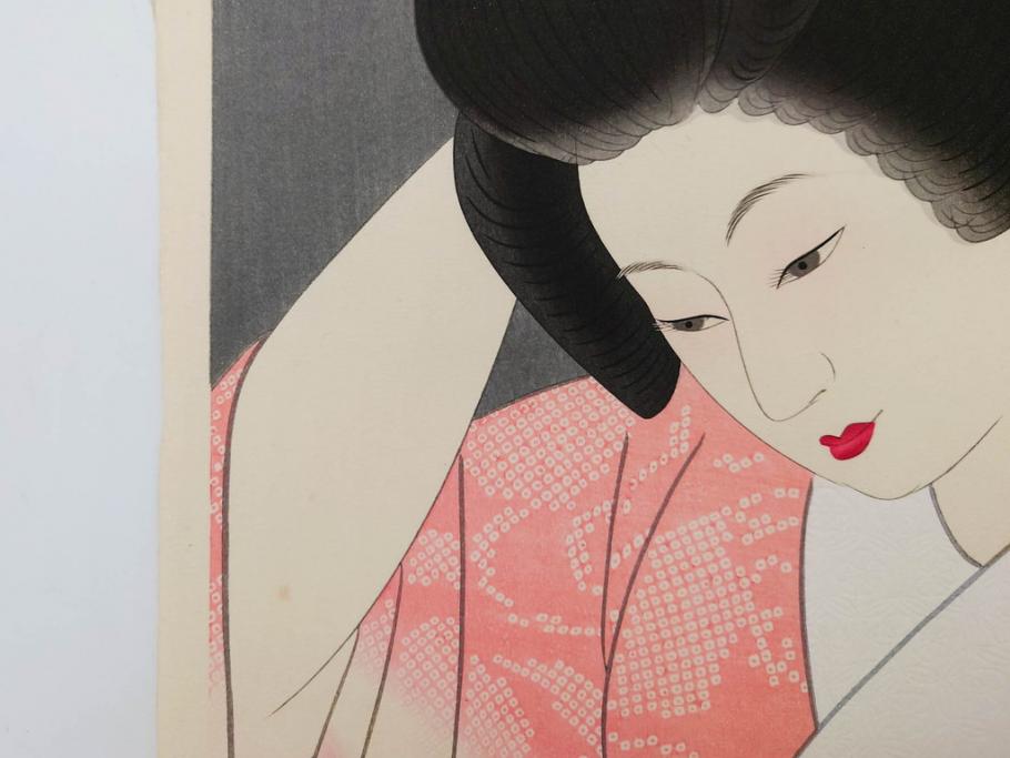 昭和55年6月作　神保朋世　「静夜」　版画(絵画、木版画、多色摺り、美人画、彫刀 大倉半兵衛、摺刷 関岡扇令、着物、女性、落款)(R-079253)