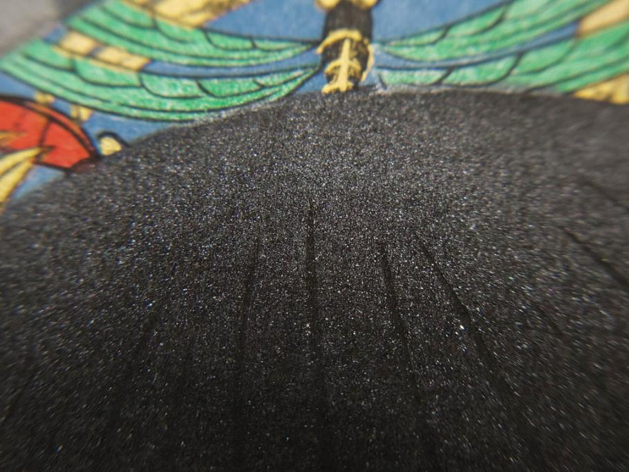 昭和55年6月作　神保朋世　「静夜」　版画(絵画、木版画、多色摺り、美人画、彫刀 大倉半兵衛、摺刷 関岡扇令、着物、女性、落款)(R-079253)